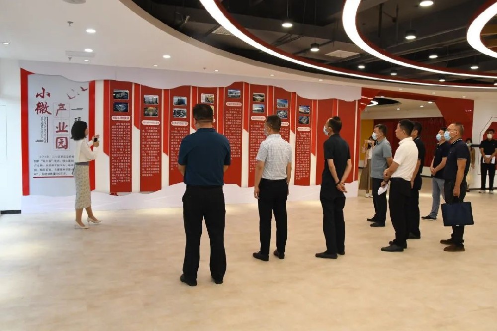 黨建引領強根基 賦能園區(qū)促發(fā)展