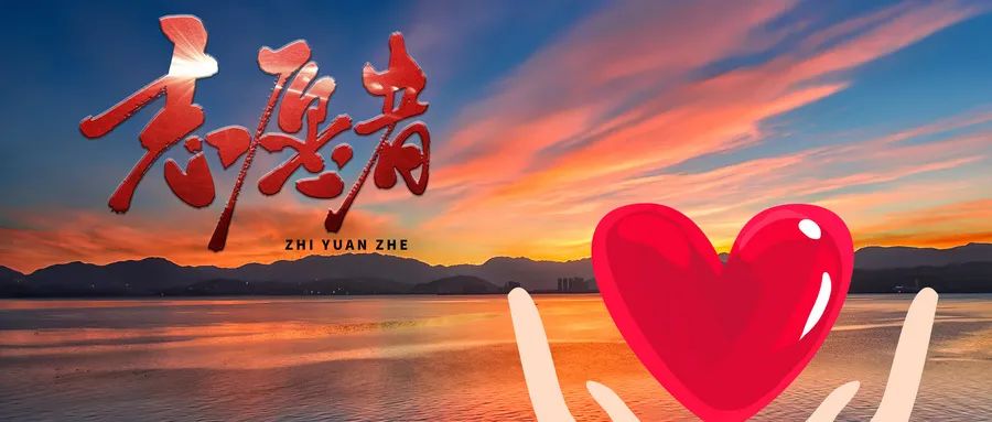 【精神文明建設(shè)】踐行志愿精神 點(diǎn)亮城市文明│鄭投產(chǎn)業(yè)園組織開展“文明引導(dǎo) 你我同行”志愿服務(wù)活動(dòng)