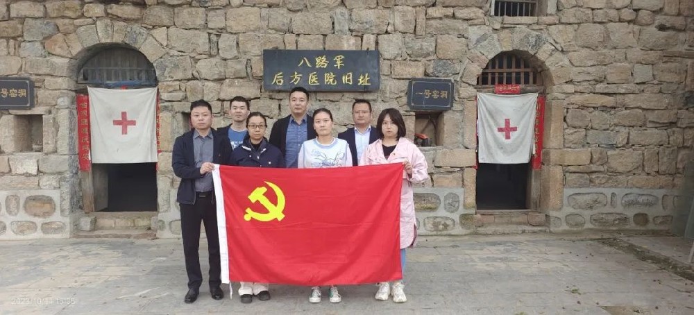 【黨建園地】鄭投產(chǎn)業(yè)園黨支部開展紅色教育主題黨日活動(dòng)