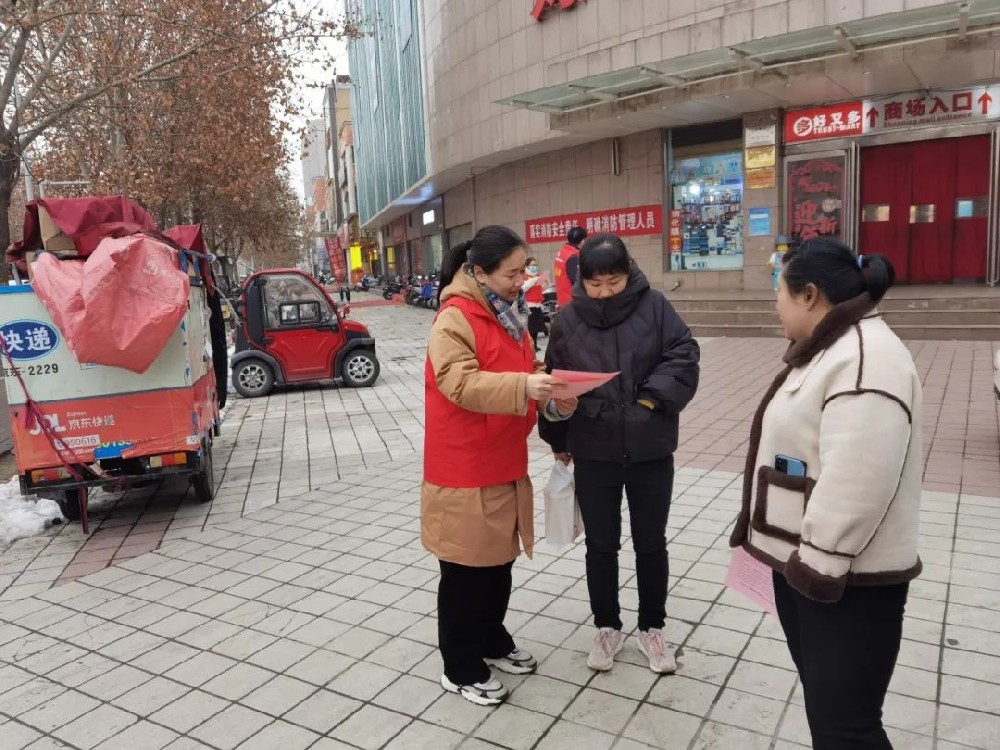 【精神文明建設(shè)】健身守秩序 跳舞不擾民│鄭投產(chǎn)業(yè)園公司聯(lián)合馬寨社區(qū)開(kāi)展“靜音廣場(chǎng)舞、規(guī)范暴走團(tuán)、文明健步走”志愿宣傳活動(dòng)