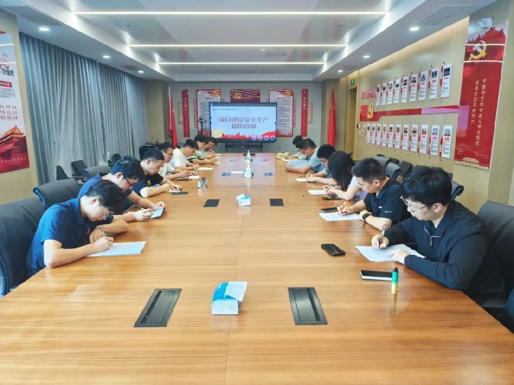 【精神文明建設(shè)】立足崗位建功 爭(zhēng)做業(yè)務(wù)標(biāo)兵│鄭投產(chǎn)業(yè)園公司開(kāi)展職業(yè)技能競(jìng)賽