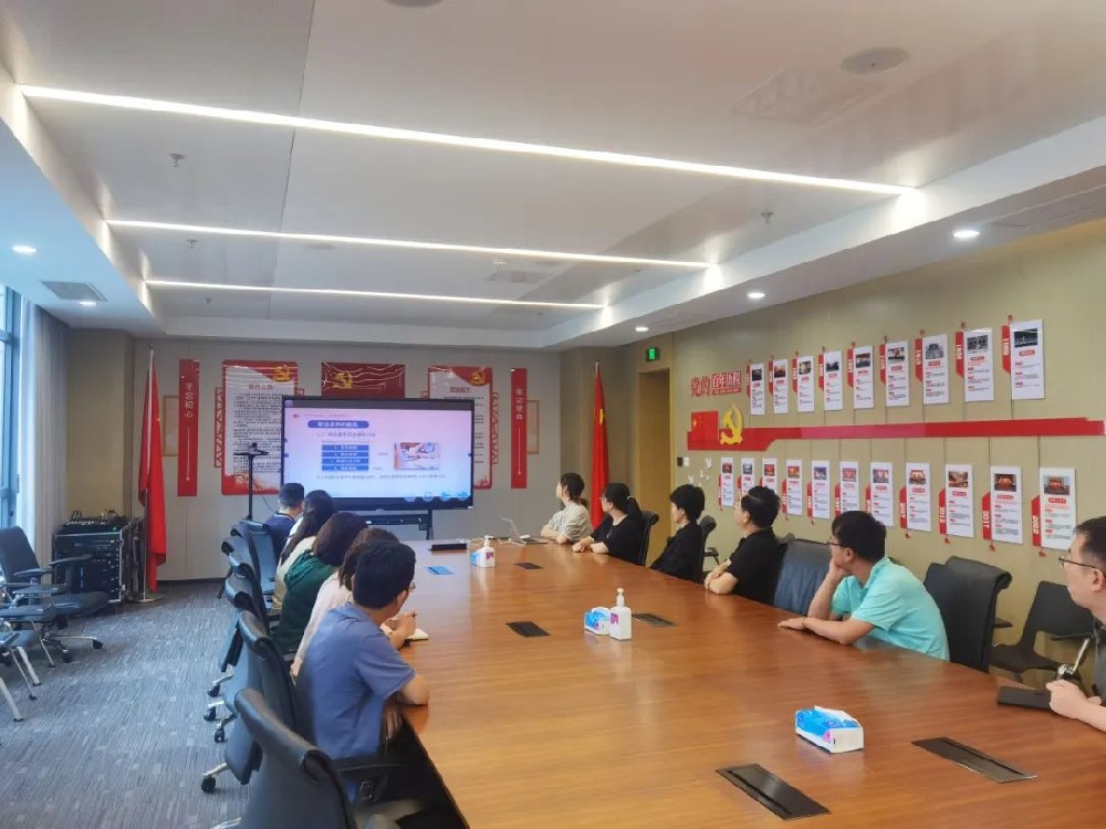 【精神文明建設(shè)】鄭投產(chǎn)業(yè)園公司組織開(kāi)展公民道德與職業(yè)道德專(zhuān)題學(xué)習(xí)活動(dòng)