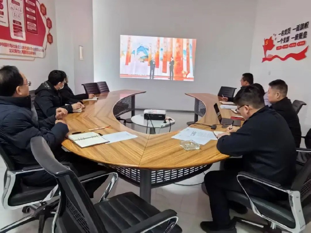 【黨建園地】學習榜樣力量，爭做時代先鋒│鄭投產(chǎn)業(yè)園黨支部組織全體黨員觀看《榜樣9》專題節(jié)目