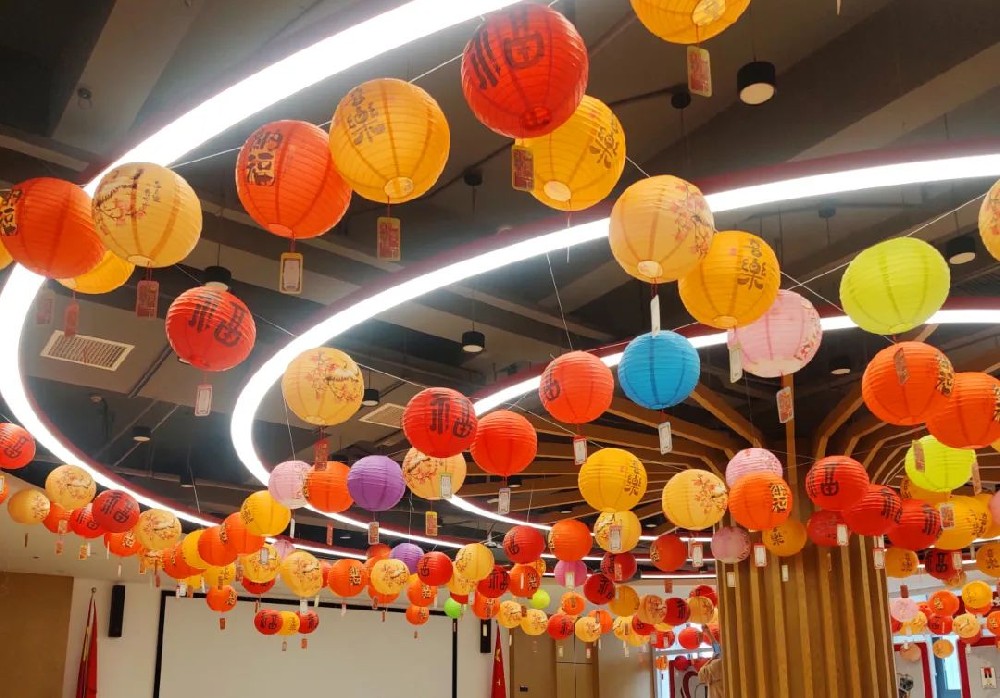 【精神文明建設(shè)】巳巳如意鬧元宵│鄭投產(chǎn)業(yè)園公司“我們的節(jié)日·元宵”主題活動圓滿舉行