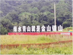 【鄭投產(chǎn)業(yè)園要聞】積極接洽持續(xù)拓展，緊抓文旅發(fā)展新引擎︱公司赴鞏義考察嵩頂景區(qū)項(xiàng)目