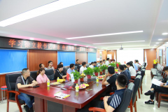 【鄭投產(chǎn)業(yè)園動態(tài)】公司組織召開學(xué)習(xí)傳達市委十一屆十次全會精神專題會