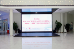 【鄭投產(chǎn)業(yè)園要聞】中融創(chuàng)公司、鄭州控股公司“不忘初心、牢記使命”主題教育領(lǐng)導(dǎo)小組蒞臨園區(qū)考察調(diào)研