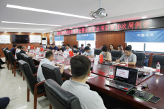 【鄭投產(chǎn)業(yè)園要聞】二七區(qū)區(qū)長(zhǎng)蘇建設(shè)蒞臨園區(qū)主持召開招商引資重點(diǎn)項(xiàng)目推進(jìn)會(huì)