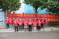 【鄭投產(chǎn)業(yè)園動(dòng)態(tài)】美德在我心 文明伴我行│鄭投產(chǎn)業(yè)園開展“做文明有禮鄭州人、為文明城市添光彩”主題實(shí)踐活動(dòng)