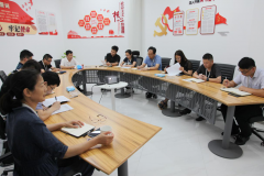 【鄭投產(chǎn)業(yè)園動(dòng)態(tài)】夯實(shí)黨建基礎(chǔ) 發(fā)揮領(lǐng)航作用│公司黨支部召開組織生活會(huì)
