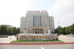 【鄭投產(chǎn)業(yè)園動態(tài)】軍民融合魚水情！公司組織黨員干部赴部隊開展 “八一”慰問活動