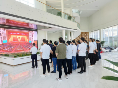 【鄭投產(chǎn)業(yè)園動態(tài)】鄭投產(chǎn)業(yè)園組織全體員工收看“全國抗擊新冠肺炎疫情表彰大會”直播