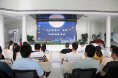 【鄭投產(chǎn)業(yè)園動態(tài)】雅言傳承文明 經(jīng)典浸潤人生│公司組織開展“我們的節(jié)日·中秋”經(jīng)典誦讀活動