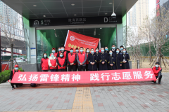 【精神文明建設】綠色交通 文明出行│鄭投產業(yè)園攜手鄭州地鐵集團開展文明出行志愿服務活動