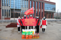 【精神文明建設】關愛困難群體 慰問情暖人心│鄭投產業(yè)園開展“獻暖暖愛心”文明實踐主題活動