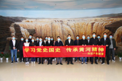 【精神文明建設(shè)】志愿者在行動│鄭投產(chǎn)業(yè)園組織開展“保護(hù)母親河”志愿服務(wù)活動及“文明旅游”志愿宣傳活動